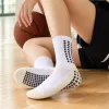 Thick white anti-slip socks made of cotton that won't fall off even after long-term wear are specially designed for home and office use details Picture